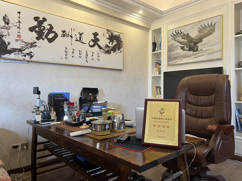 天涯区取证公司解析婚内出轨对家庭的影响