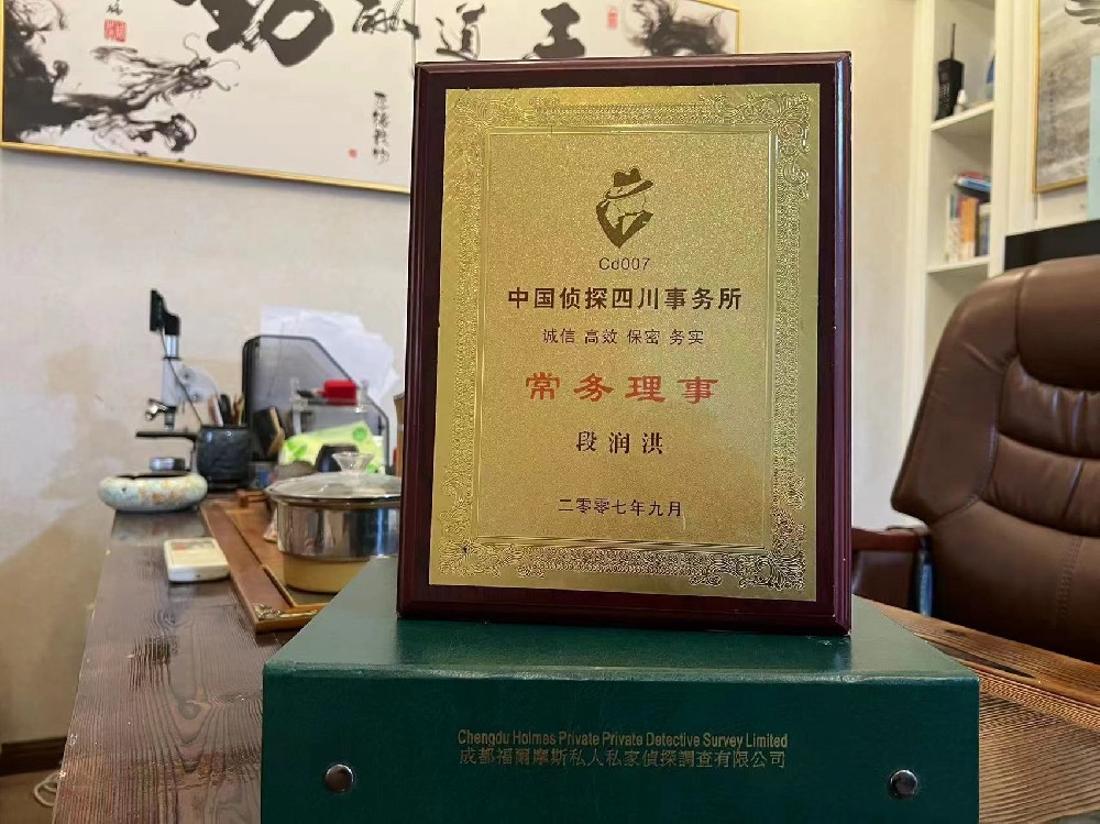婚姻纠纷应如何取证-天涯区私家调查