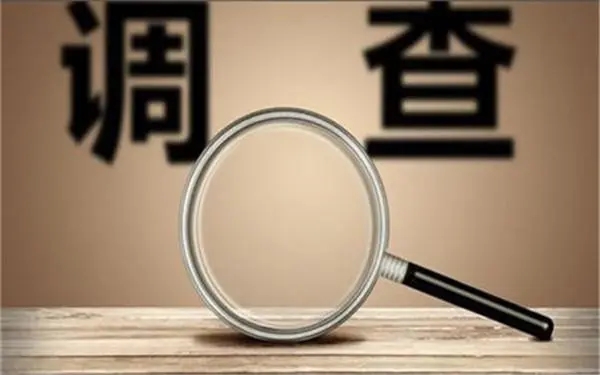 天涯区取证公司怎样对婚外情调查取证