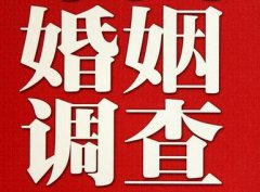 「天涯区私家调查」如何正确的挽回婚姻