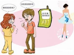 天涯区寻人公司就单身女孩失踪原因总结
